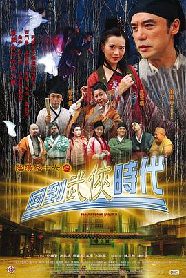 91禁在线