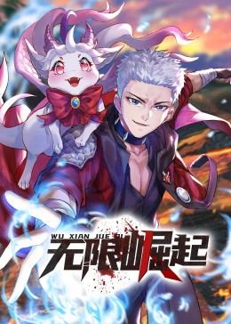 外国a级片