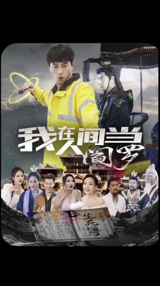 和男上司偷欢高潮了