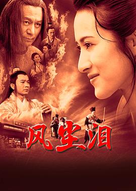 女优免费观看