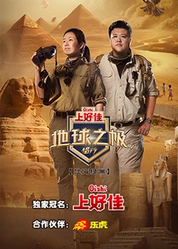**美女黄网站色大片免费看