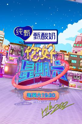 护士小姐姐安慰视频
