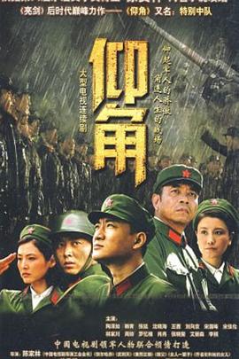2级黄色片