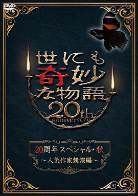 一边亲胸一边摸一边揉打扑克