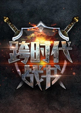 娇喘h教室小说全集