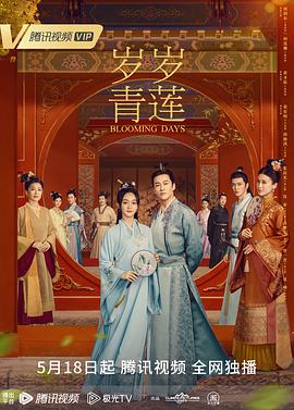 浪荡女被cao日常小说np