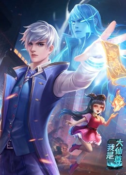 国模张雪馨大胆私拍xxxx