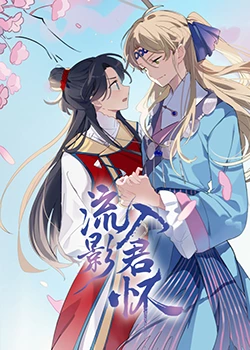 娇小稚嫩亲女抱起来做h乱