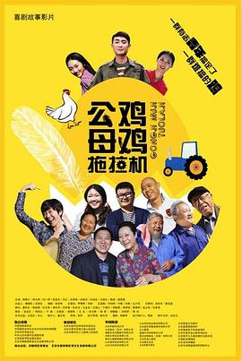 伊伊人成亚洲综合人网香