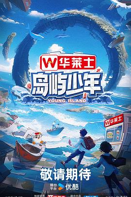 av在线播放天堂