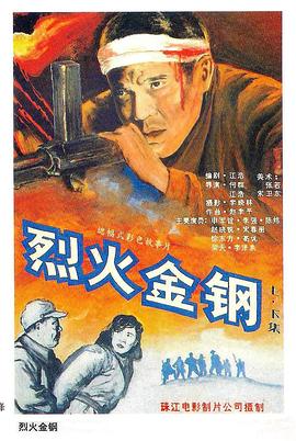 国产福利视频微拍在线