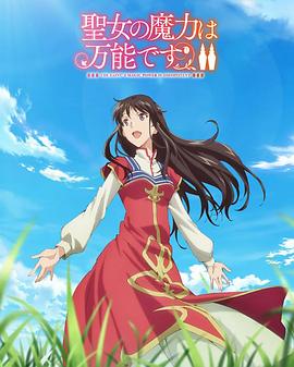 亚洲欧美日韩精品在线观看