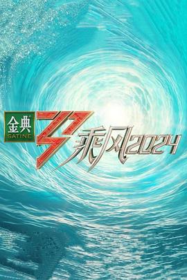 操保姆小说