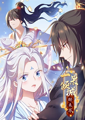 av片免费看