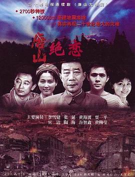 国产一区啪啪