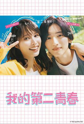农村妇女毛片