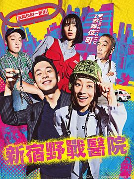 娇妻被多人调教和侵犯
