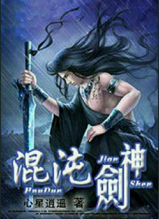 草莓羞愧无线免费观看网址