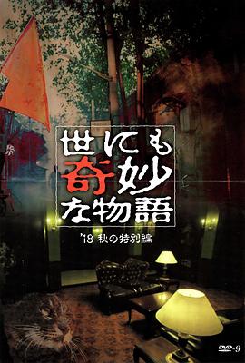 国产白浆一区二区三区