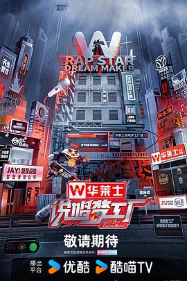 精品国产乱码久久久久夜
