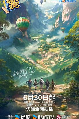 污在线观看网站