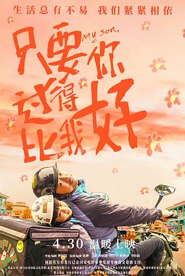 护士你下面好紧我进不去