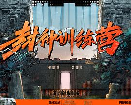 男人添女人下面高潮全视频