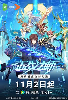 骚总裁h办公室h