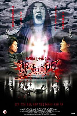大战乌克兰美女视频