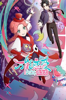 av日韩中文字幕