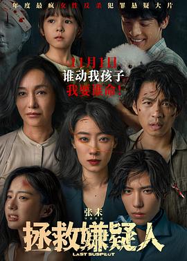 免费看男男gay啪啪软件
