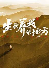 全透明时装秀