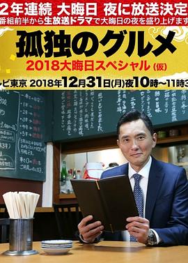 两个外国人把我弄爽了