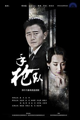金喜善未删减大尺度床戏