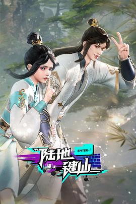色婷婷av一区二区三区软件