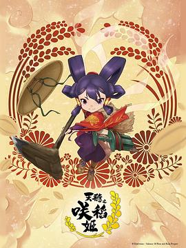 小宝贝真紧h军人h