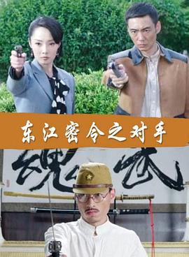 麻花传剧mv苏畅在线观看