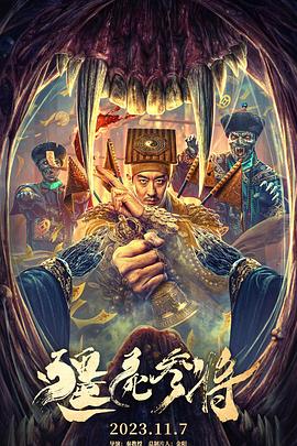 丰满骚秘书