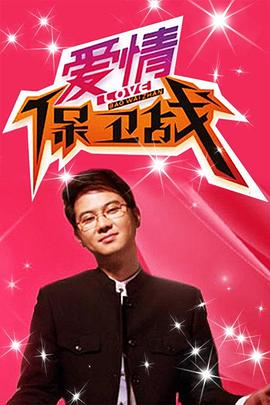 黄页在线播放