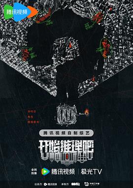 男人j进入女人下部图片
