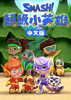 双性互攻h磨豆