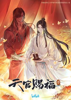 无码欧亚熟妇人妻Av在线