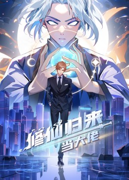 18岁禁止入内