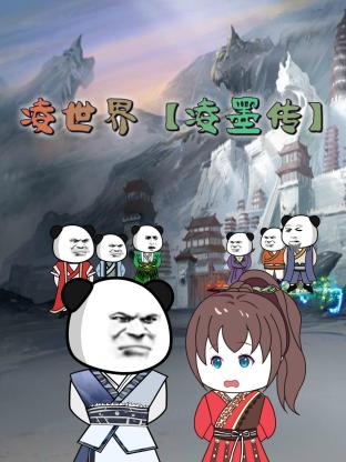 好爽好紧粗大白洁视频