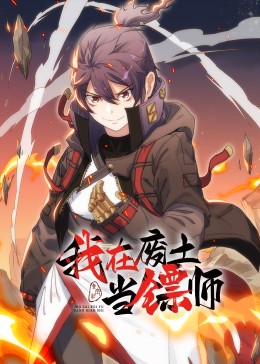 婷婷在线一区