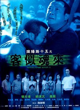 小明明看看视频永久免费网
