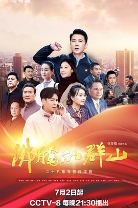 少妇洁白无删减版av8
