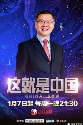 在线三级av