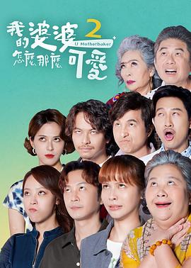 穿丁字裤被干到高潮