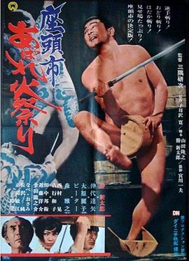 高h喷水荡肉爽腐男男小故事视频